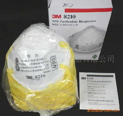 N95模具行业劳保新宠 揭秘8210防尘口罩模具的热销之道