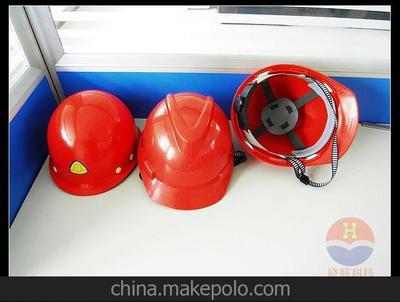 供应玻璃钢安全帽、建筑安全帽等劳保用品——济南晓航机电科技